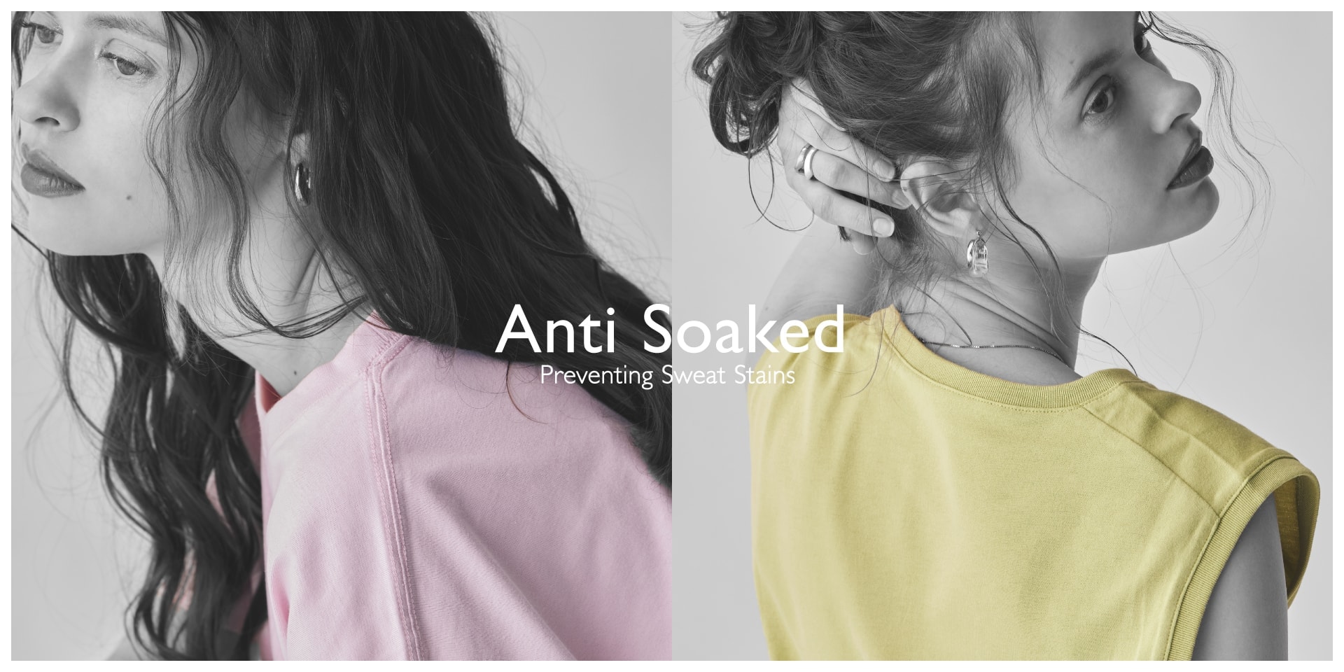 Anti Soaked® 24SS COLLECTION