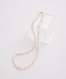 B Pearl Necklace