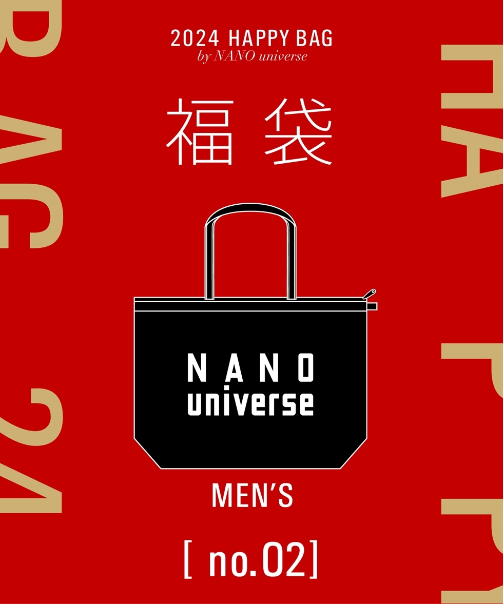 NANO universe (MEN)／ナノユニバース（NANO universe） - メンズ